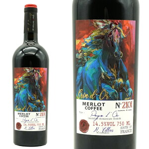 N h[  R[q[ v~A (Crin d'Or) 2024 Bj[u FXtBX IGPyChbN ق14.5%