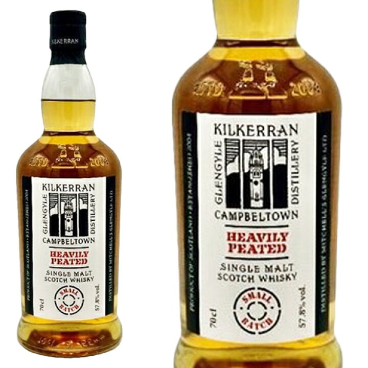 楽天市場】【正規品】キルケラン ヘビリーピーテッド バッチ10 