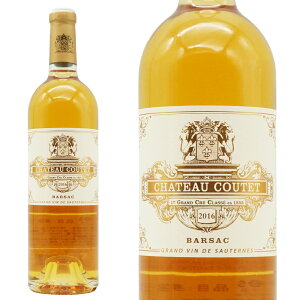 シャトー クーテ 2016 秘蔵限定希少品 ソーテルヌ (プルミエ グラン クリュ クラッセ) (格付第一級) AOCソーテルヌ バルザック
