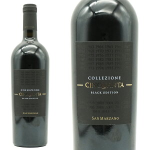 コレッツィオーネ チンクアンタ ブラック エディション+2 N.V カンティーネ サン マルツァーノ 重厚ボトル (イタリア プーリア サレント)