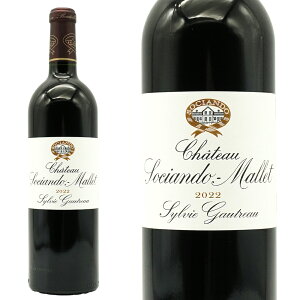 Vg[ \VAh } 2022 AOCI[ hbN (W S[g[) Vg[l JSق95_WA93_fal94_]