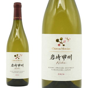 Vg[ V bB(킳 イ) 2023 RbBs⋴n̍bB100 NY킸6,000{ {C C h  750ml