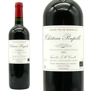 Vg[ vs[ 2019 i J[ƌl AOCR[g h {h[ JXeB Rh rIWbN GRZ[F