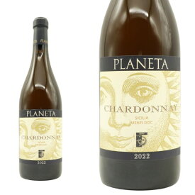 プラネタ シャルドネ 2022年 750ml 正規 （イタリア シチリア 白ワイン）