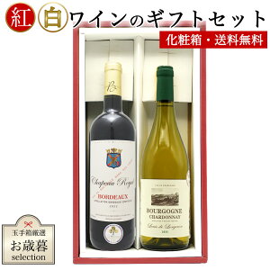 ���ӂ̋C���������߂āI�g�����C���M�t�g�Z�b�g3000�~�Z�b�g�i�����M�t�g���������b�s���O�����̂�)