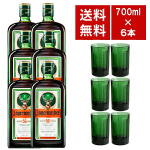 y 6{Zbg VbgOX6t KizCG[K[}CX^[ IWiVbgOX6t 700ml×6{ P[X 6{