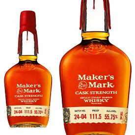 【正規品】メーカーズマーク カスクストレングス ケンタッキー ストレート バーボン ウイスキー 2025リリース品 BATCH NO.24-04 111.5PROOF 55.75％ 750ml