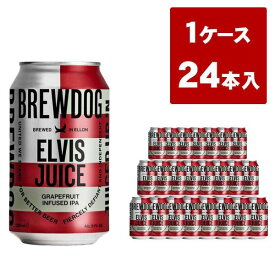 【送料無料】ブリュードッグ ELVIS JUICE 330ml×24缶セット エルヴィスジュース エルヴィス ジュース 輸入ビール クラフトビール
