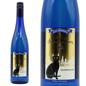 �c�F���[ �V�����@���c�F �J�b�c QbA 2023 �J�[�� �W�b�g�}���� �h�C�c ���[�[�� ���Ì� �����C�� ���C�����u���[�{�g��