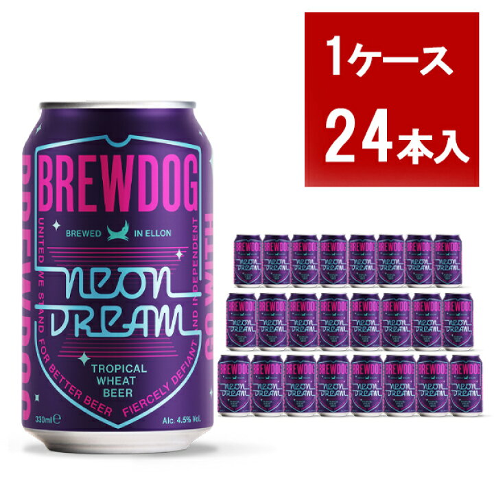 楽天市場】【送料無料】ブリュードッグ NEON DREAM 330ml×24缶セット 