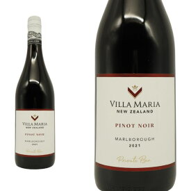 ヴィラ マリア プライヴェート ビン マールボロ ピノ ノワール 2021 ニュージーランドワイナリー世界ワインコンペ最多受賞歴連続30年