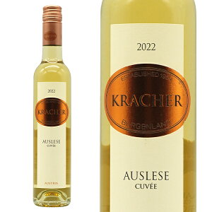 yn[tTCYzNbn[ LF AEX[[ Be[W 2022 ACX Nbn[ 375ml Ì C