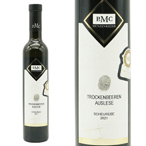 yn[tTCYz~cF[_[ mCW[h[[[ VC[x gbPx[AEX[[ 2021 ~cF[_[l