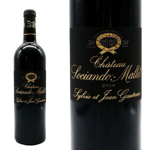 Vg[ \VAh } 2018N 750ml Vg[l ݗ50N胉x I[ hbN