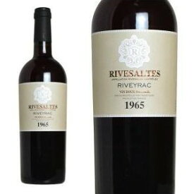 リヴザルト[1965]年 究極限定秘蔵古酒 リヴェイラック元詰 AOCリヴザルト　59周年記念ワイン