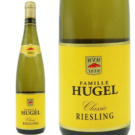 アルザス リースリング ヒューゲル クラシック 2022 ヒューゲル 正規 白ワイン ワイン 辛口 750mlAlsace Riesling Hugel 2022 Hugel et Fils【eu_ff】