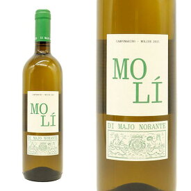モリ ビアンコ 2022年 ディ マーヨ ノランテ 正規品 750ml イタリア 白ワイン