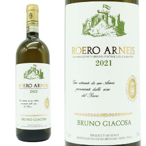 G AlCX 2023 u[m WR[Ul DOCGG AlCX Ki WA92_JS93_  h C^A