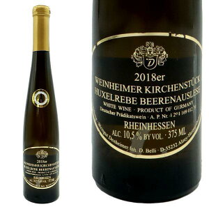 yn[tTCYz@CnC}[ LqFVgDbN x[AEX[[ 2018 nCt[g fNXnC}[ƌl ɊÌ 375ml