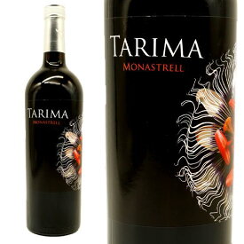 タリマ 2020年 ボデガス・ヴォルヴェール 750ml 正規 （スペイン 赤ワイン）
