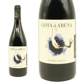 ゴタ デ アレーナ 2020 ボデガス トリデンテ 750ml スペイン 赤ワイン