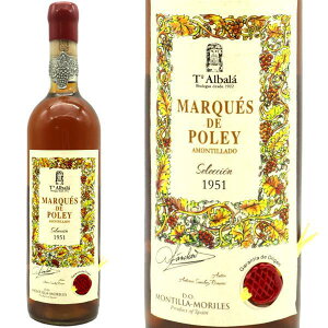 h y[ GLX }PX f |C AeB[h ZNV 1951 鑠Î {fKX g Aol E{g