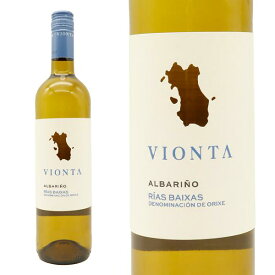 ビオンタ アルバリーニョ 2022年 ロジャー・フェルナンデス （スペイン 白ワイン） アルバリーリョ