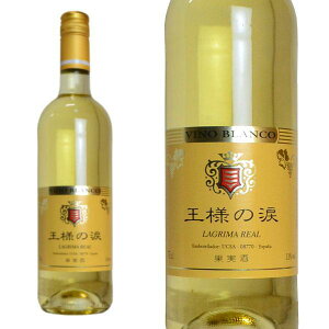 l̗  XyC 750ml Bm f T Ì (tVlO[v) J^[jB ylfX }JxI  AC