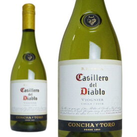 カッシェロ デル ディアブロ ヴィオニエ 2022 コンチャ イ トロ 悪魔の蔵 白ワイン チリ カサブランカ ヴァレー 750ml