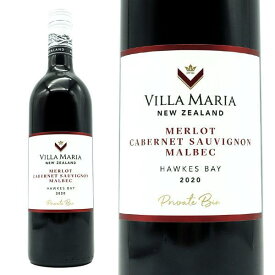 ヴィラ マリア プライベート ビン メルロー マルベック カベルネ ソーヴィニヨン 2021年 赤ワイン ニュージーランド 750ml