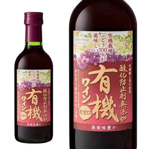 Tgl[W _h~ܖYL@C  300ml Cg{fB Ì I[KjbN