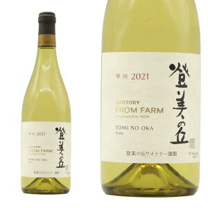 őu bB 2021 N őuCi[ YԂǂ100gp ^Nn ƃuhEYbB100 GI Yamanashi擾