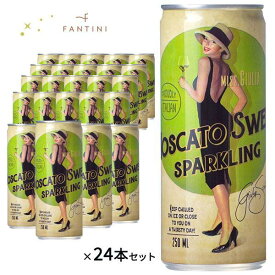 ミス ジュリア ファンティーニ スパークリング モスカート スウィート 24本セット ヴィーガン認証 缶ワイン 250ml 送料無料 同梱不可 直送品