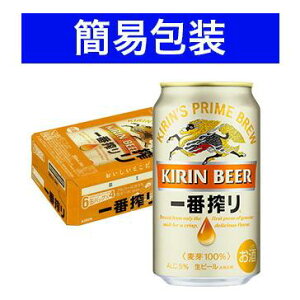 yȈՕΉzL ԍ 1P[X350ml×24{ yszyszyr[ Y ʃr[ Mtgz