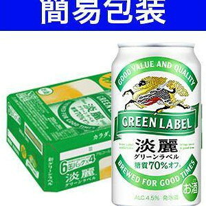 yȈՕΉzL WO[x 1P[X350ml×24{ yszysz