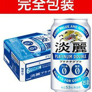 ySzL Wv`i_u 1P[X350ml×24{ yszysz