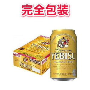 ySzTb| rXr[ 350ml1P[X350ml×24{ yszyszyr[ Y ʃr[ Mtg  䒆 Ε Εz
