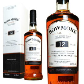 【箱入 正規品】ボウモア 12年 アイラ シングル モルト スコッチ ウイスキー 700ml 40％ whisky_YBW12