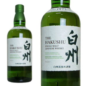 B VO g ECXL[ K㗝Xi Bސ 700ml 43