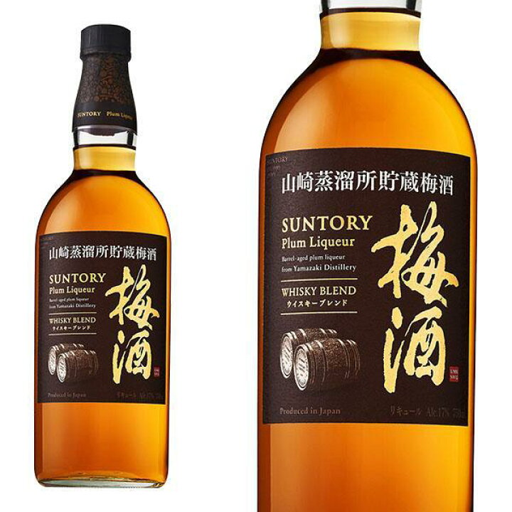 楽天市場】【正規品】サントリー 山崎蒸溜所貯蔵 焙煎樽熟成 