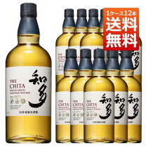楽天市場】知多 ウイスキー 12本の通販
