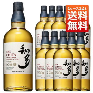y 12{ZbgzyKizTg[ ECXL[ m 700ml × 12{ P[X [12{] O[ ECXL[ K㗝Xi 700ml 43 whisky_SGRCD