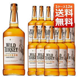 【送料無料/12本セット】【1000ml 正規品】ワイルドターキー スタンダード 1000ml×12本 ケース[12本入り] ケンタッキー ストレート バーボン ウイスキー アメリカンウイスキー 正規代理店輸入品 1000ml 40.5度 ハードリカー