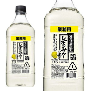 yƖp 1800mlz̃T[̑f Tg[ \[_p 40x 1800ml 1.8L 1.8L L[ eʃ{g
