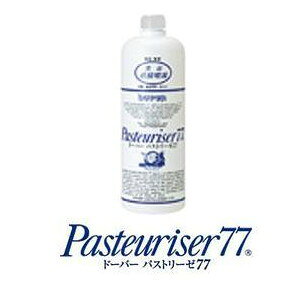 h[o[ pXg[[ 77 1000ml lփ{g AR[ŉt R Hiۑ hJr Hiڕ S Q AR[x77°pXg[[77 Pasteuriser 77