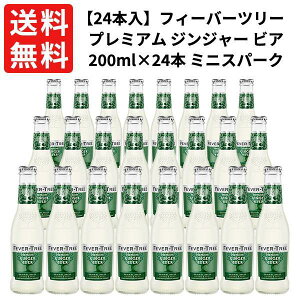 y׎攭  2P[X1ł̔z s 24{ 1P[XztB[o[c[ v~A WW[ rA 200ml×24{