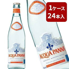 【送料無料】 アクアパンナ ナチュラルミネラルウォーター 500ml 1ケース24本入 正規代理店輸入品