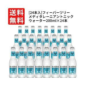 �y�������� 24�{�� 1�P�[�X 2�P�[�X����1���ł̔z�� �����s�z�t�B�[�o�[�c���[ ���f�B�^���[�j�A���g�j�b�N�E�H�[�^�[ 200ml×24�{