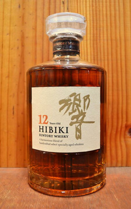 楽天市場】サントリー 響 12年 43％ 700ml 正規品 家飲み : 愛ある 