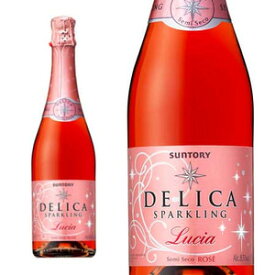 デリカ スパークリング ルシア ロゼ(フレシネ社) 750ml 8.5％Delica Sparkling Lucia Rose (Freixenet & Suntory)【eu_ff】